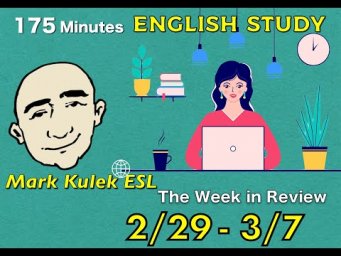 English Study & Review - What Questions + more | Mark Kulek - ESL
