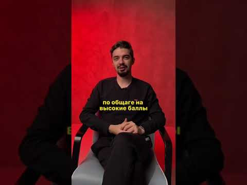 Ютуб каналы для сдачи ЕГЭ на сотку #егэ2023 #обществознание #общество #егэобщество2023 Ютуб каналы для сдачи ЕГЭ на сотку #егэ2023 #обществознание #общество #егэобщество2023