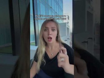 Точно | #shorts #егэ #егэ2025 #школа #история #жиза