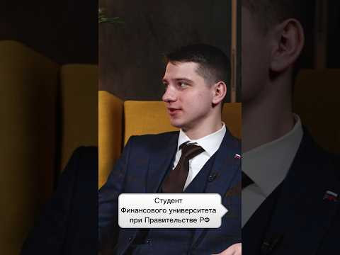 Открыта запись на следующий учебный год #егэ #репетитор #обществознание  #потемкина
