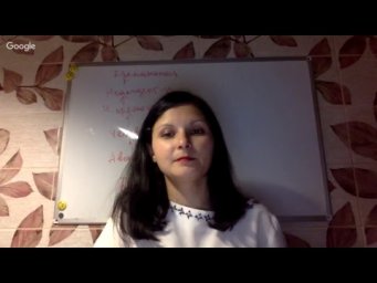 Марафон по биологии. ЕГЭ 2018. День 13. Эволюция. Аналоги и гомологи