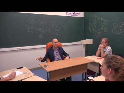 Почему в России нет пробных ЕГЭ по биологии?