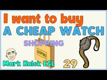 Shopping - superlative adjectives | English Class - Mark Kulek ESL