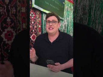 Эта буква в английском стала НЕМОЙ 