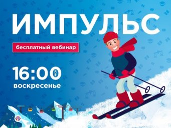 Физика ОГЭ