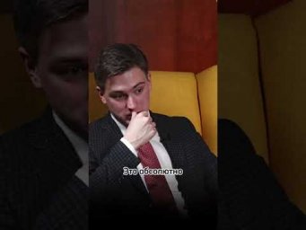 Как сложно выбрать направления в юридические институты? #егэ #вузы #право #podcast #интервью