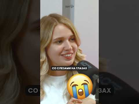 Родители и ЕГЭ | #shorts #егэ #егэ2024 #школа #история